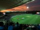 Photo of the Adelaide Oval from the stands