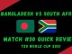 Bangladesh Vs South Africa Graphic