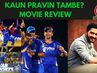 Kaun Pravin Tambe Movie Review - Collage of Pravin Tambe and Shreyas Talpade